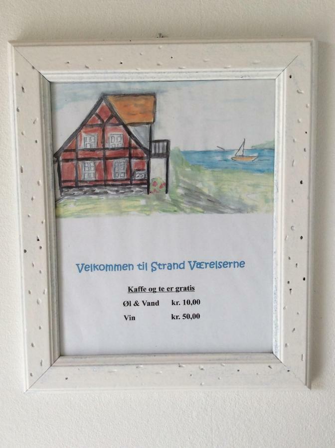 Strandvaerelserne 埃贝尔托夫特 外观 照片